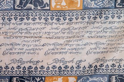 Tussar with handblock Bengali calligraphy