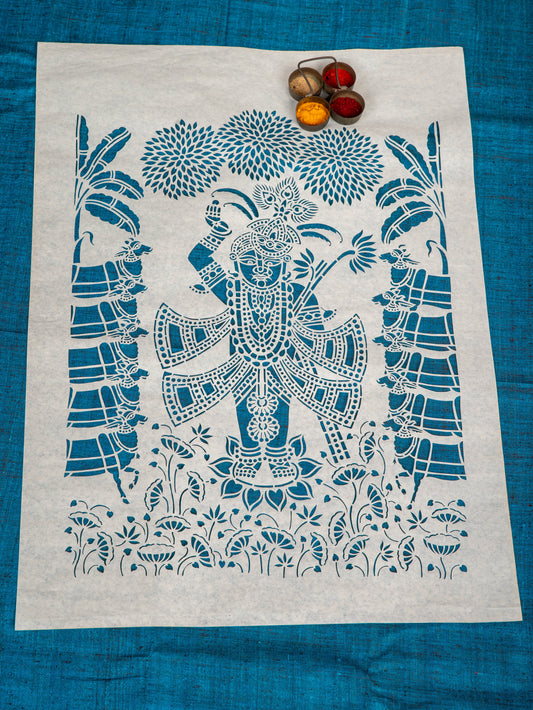 Award winner Sreenath Ji Sanjhi